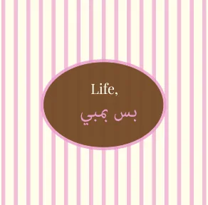 'Life' Instagram static post